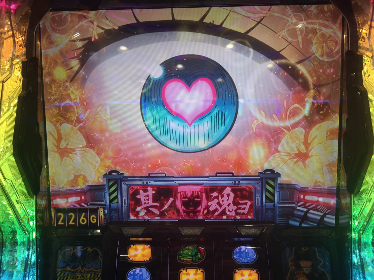 yama1357's tweet photo. 今日は色々打ってプラス2000枚 https://t.co/6BHg5qTOb5