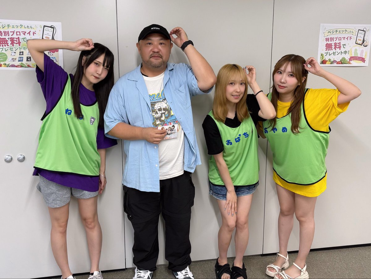 info_BRASH's tweet photo. ドルマーありがとうございました！

意外とお暇な時間は無く、たくさんの方々にお会いできて本当に嬉しかったです！

そして、アンバサダーの丸山ゴンザレスさんにぴえんポーズいただきました！
YouTubeで拝見していた方とお写真撮っていただけて本当に嬉しかったです😭💕ありがとうございました！ https://t.co/WbIglVwIga