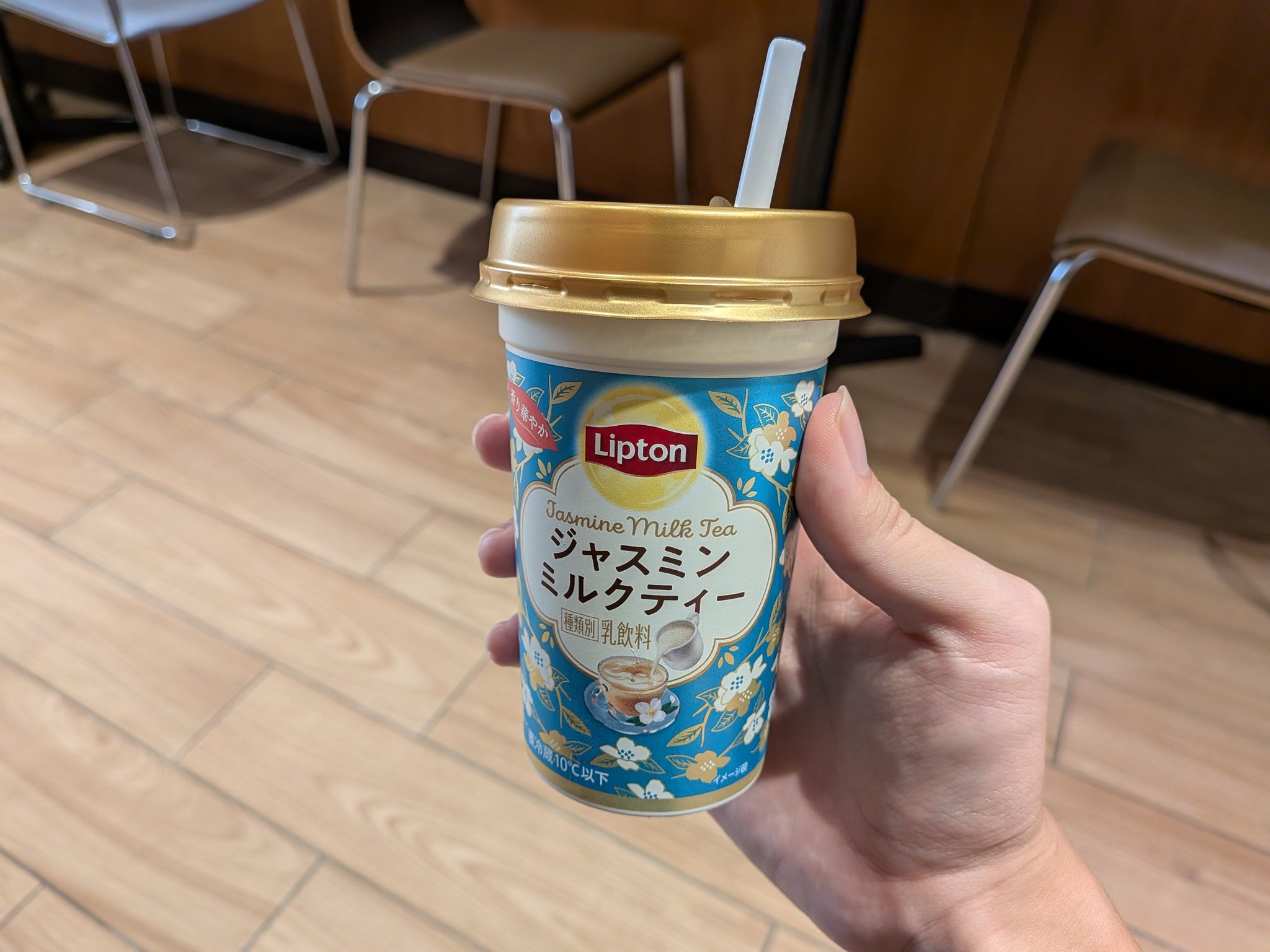 火星コンピュータ on X: 