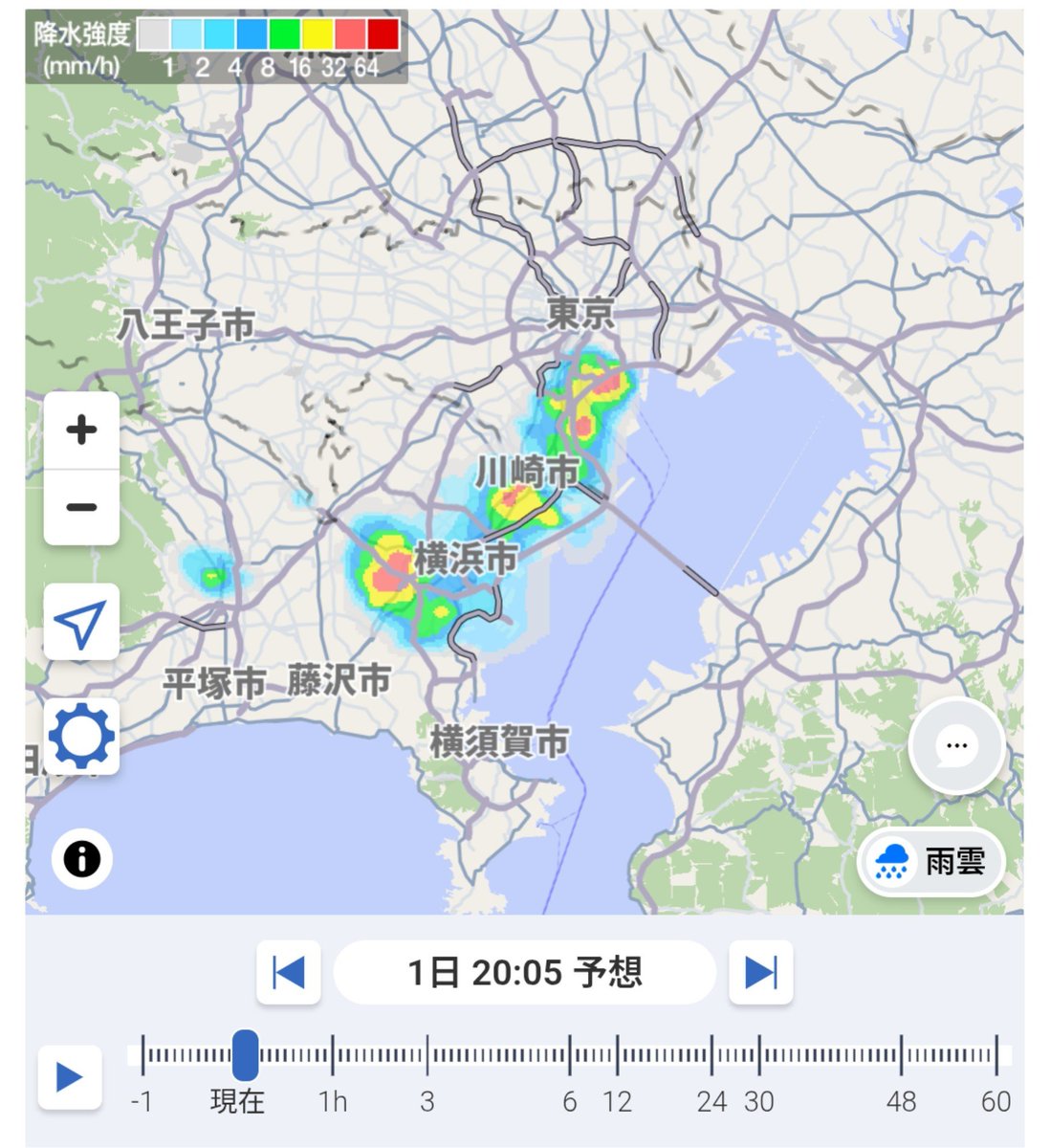 machiruruchi's tweet photo. こっちには来なそう。よかった https://t.co/qNUmM6yJ5f
