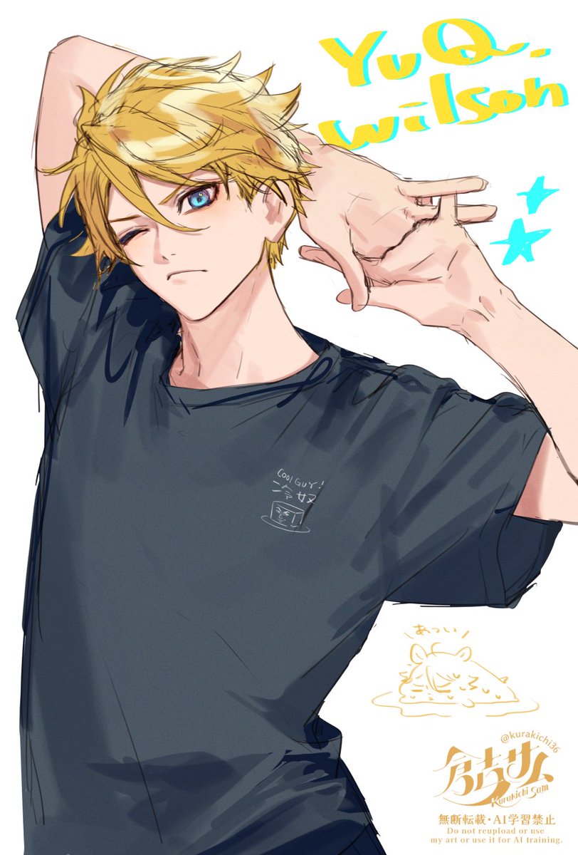 kurakichi36's tweet photo. 最近息抜きで描いてたnijiENの子たち
🥽 ❔ 💎👔 🍸🐍 https://t.co/1biBJ9fdg6