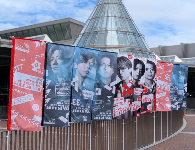 Fan_startojp's tweet photo. いよいよ本日から
「NEWS LIVE TOUR 2026 /// KMK」

〖北海道公演〗DAY1🎤🎶

▼公式ライブ配信
✅https://t.co/olADzOHIY8

ルールとマナーを守って、楽しくご鑑賞ください💡

ご来場の方は気をつけてお越しください✨

#NEWS新三部作
#NEWS_KMK https://t.co/8GvcdRFGZi