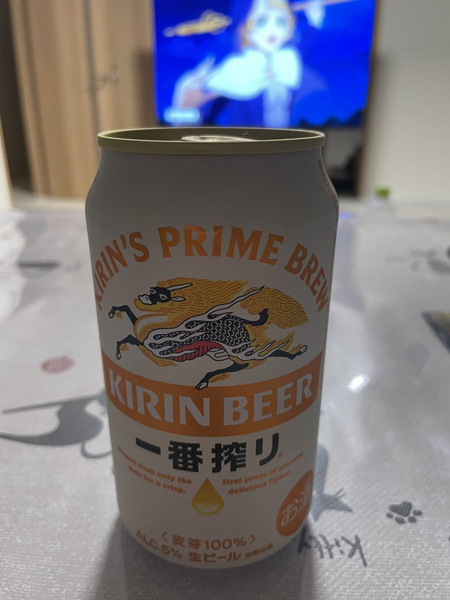 masag0001's tweet photo. ビール飲んじゃお https://t.co/BCSo9aWjqC