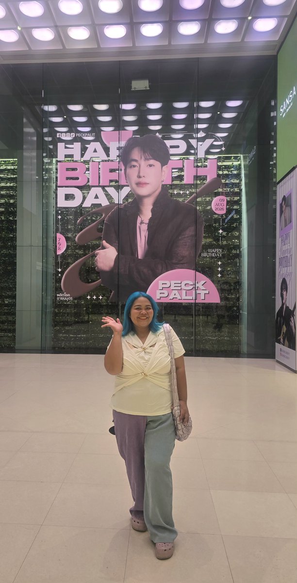 karnratz's tweet photo. มาเช็คอินแล้ว กลับได้😄
#เป๊กผลิตโชค https://t.co/nhX0Lng0sx
