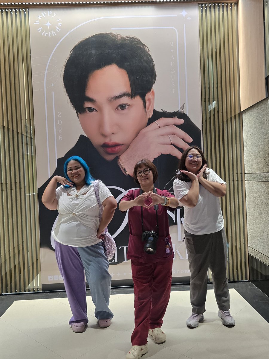 karnratz's tweet photo. มาเช็คอินแล้ว กลับได้😄
#เป๊กผลิตโชค https://t.co/nhX0Lng0sx