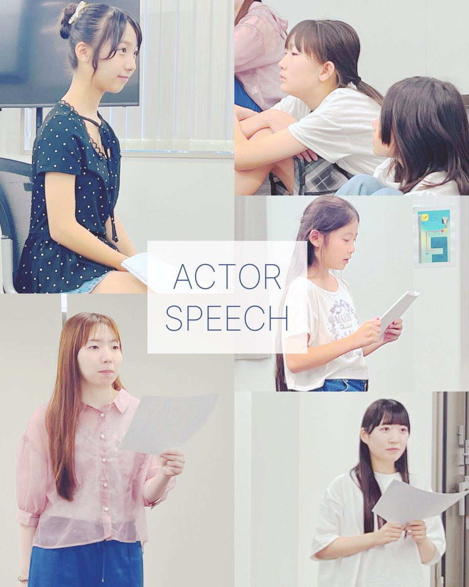 actors_studio_g's tweet photo. こんにちは☀️アクターズスタジオ群馬前橋校のあにるです！

8月最初のレッスンでした✨
本格的な夏ですね☀️
是非、皆さんには沢山の思い出を作って演技のお仕事などに活かして欲しいです💕

詳しい投稿内容はInstagramをCheck！！
Instagram https://t.co/EmqRkTU41o
公式HP https://t.co/TwalukeVs7 https://t.co/FCcYqf9SeG