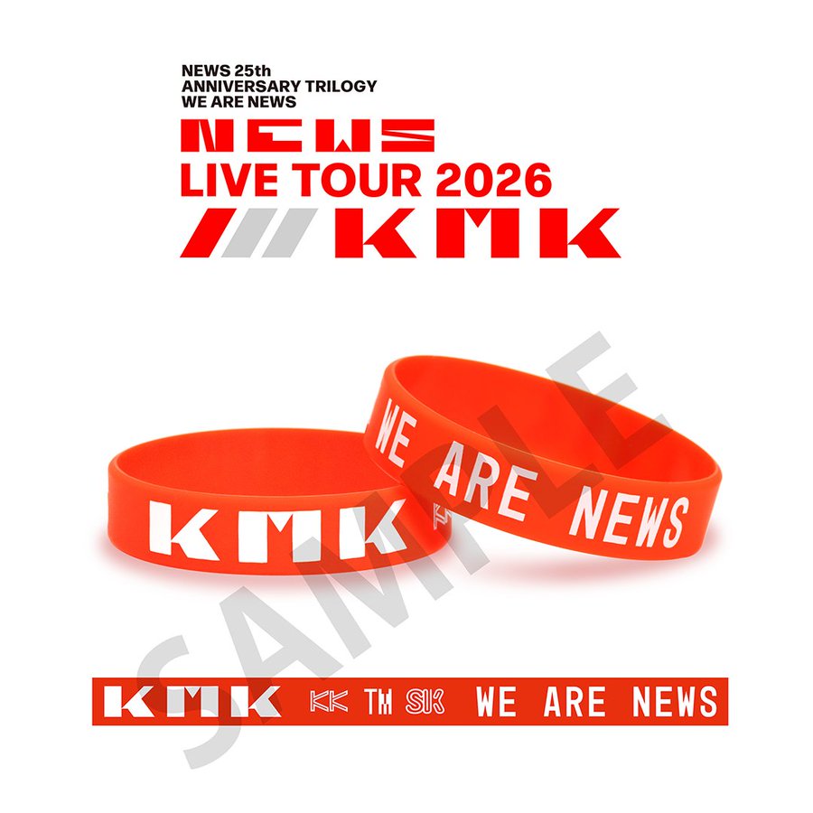Fan_startojp's tweet photo. いよいよ本日開幕🎉

WE ARE NEWS.

「NEWS LIVE TOUR 2026 /// KMK」
📍北海道公演 DAY1

本日のライブ配信決定📺
FC会員・一般ともに無料配信✨

#小山慶一郎 "宣言!!"
#増田貴久 "ラブ"
#加藤シゲアキ "Be with You!"

▼公式ライブ配信
✅https://t.co/olADzOHIY8

#NEWS新三部作
#NEWS_KMK https://t.co/LECtaZ1DNJ