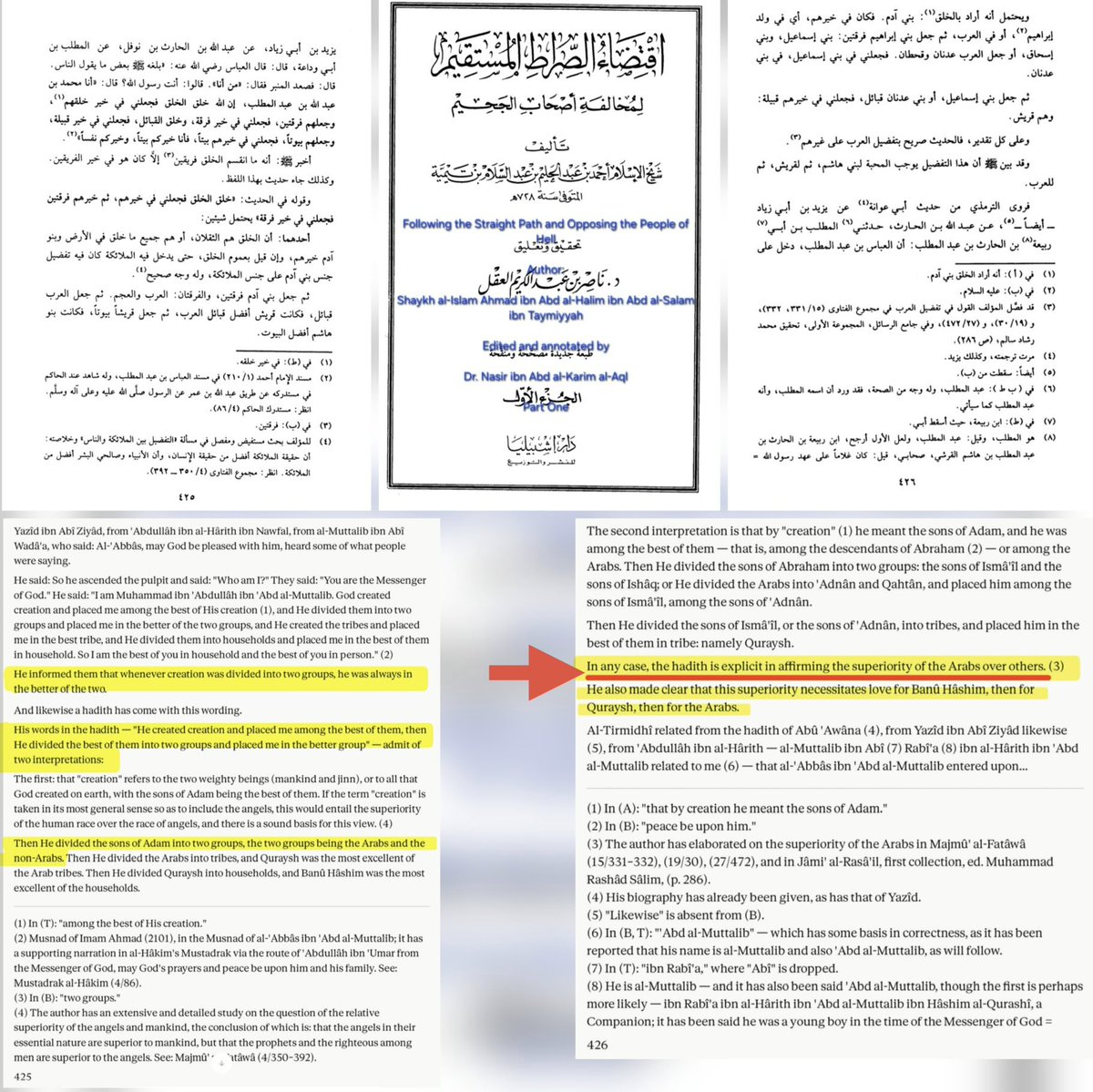 HeracliusF's tweet photo. @NyxLucis1o1o @GodLogic_GL Apparently, this is not a point of consensus within Sunni Islam...⬇️ https://t.co/2664RCvbJG