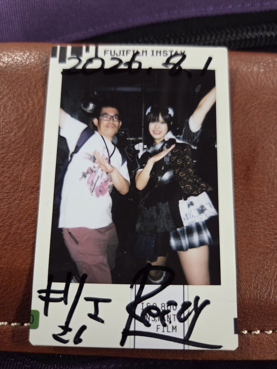 ts_2k510's tweet photo. @rezy_TUR @shiori_TUR お兄ちゃんとエンカウントチャレンジ…！ https://t.co/kRw7fRer0E
