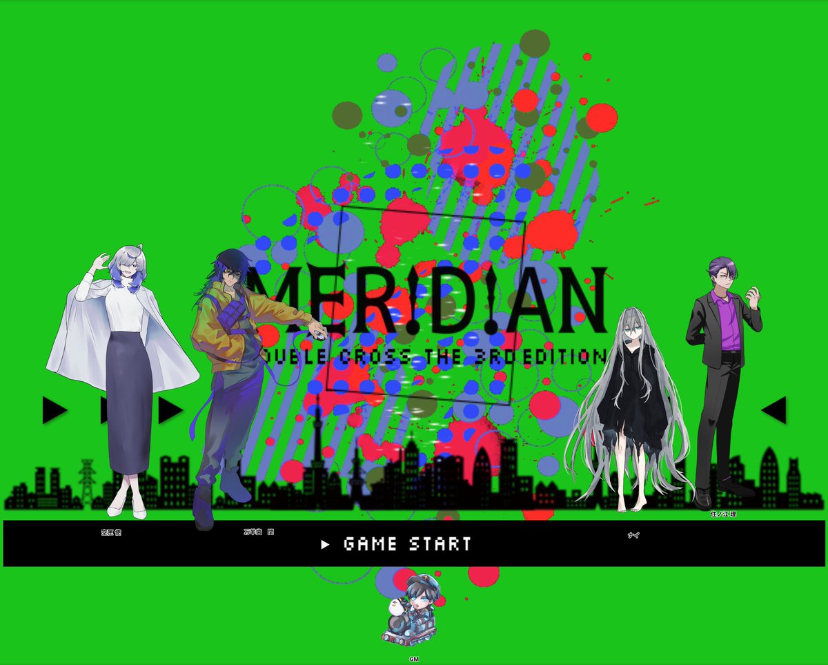 lois_tr_pg's tweet photo. DX3rd『MERIDIAN』
GM:でんちさん
PL:あざらしさん、居留守さん、くずはさん、ろいず
先日遊びきりました！！！
これが…メリディアンですか……なんですかこれは？？こんなことが許されていいんですか？？
みんなと仲良くなれてハピだ〜〜
どっちも男女ペアで個人的ににんまりでした
あざました！ https://t.co/24hcg43bGw