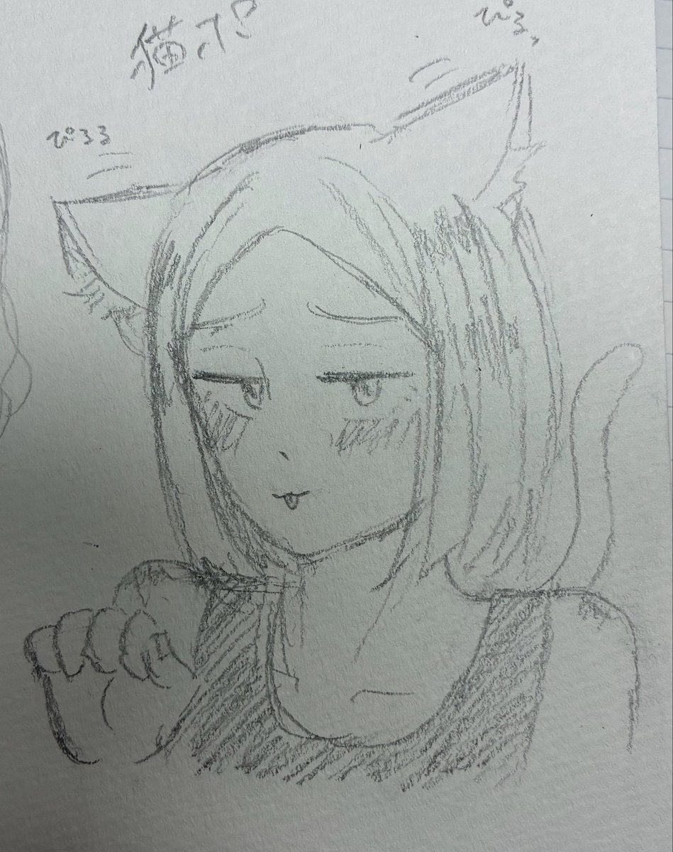 ソルティッシモ tweet media