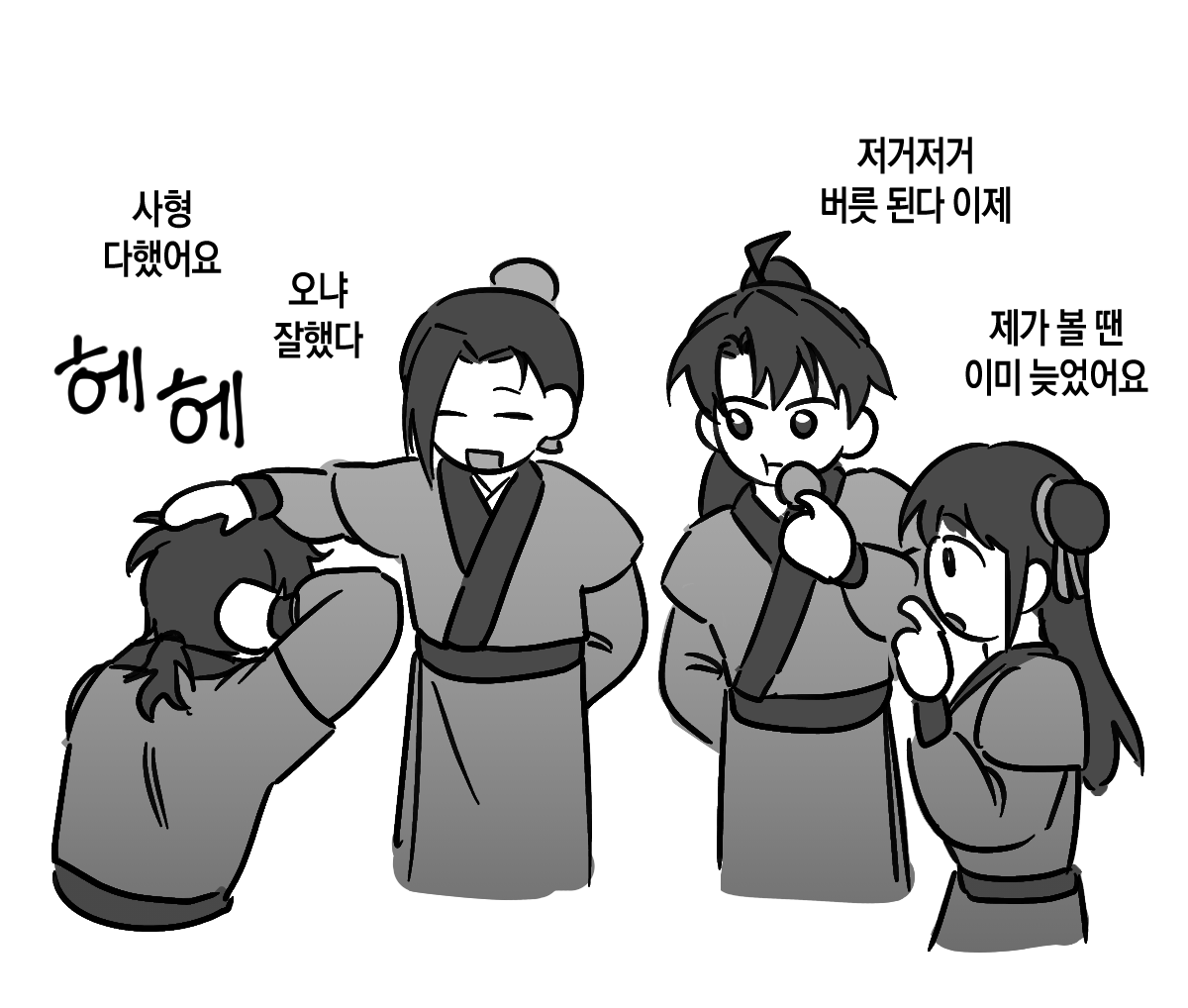 hwasan_35's tweet photo. 청자배 특징: 귀여움
우당탕탕캐붕주의 ... https://t.co/Hy8tLVaHh4