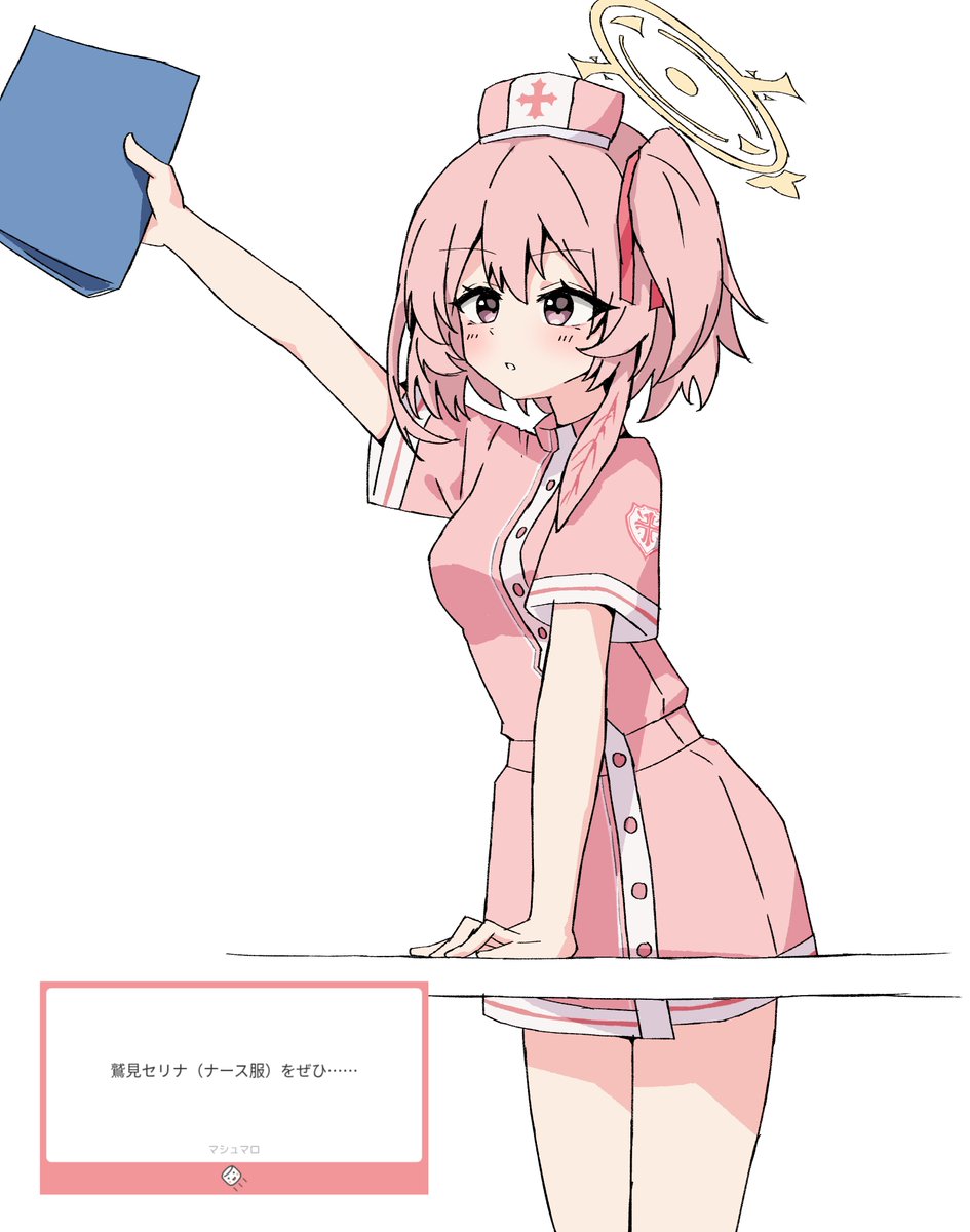 浅倉ねこ tweet media