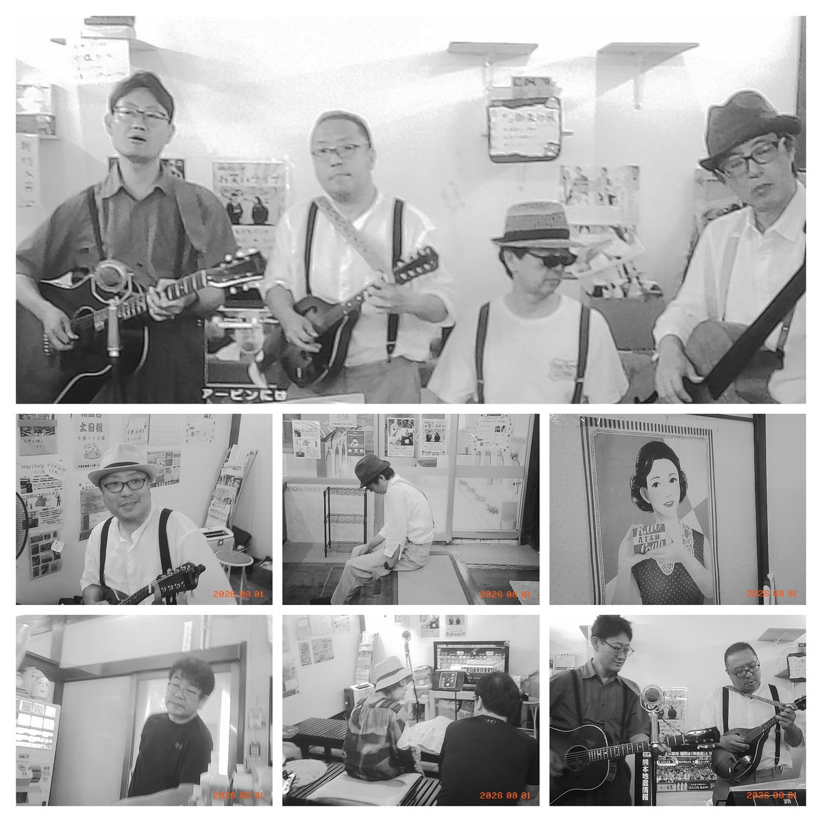 58Hayashi's tweet photo. 路地裏ノ月盗団 銭湯ライブでした。 https://t.co/ZIsnQaHs6K