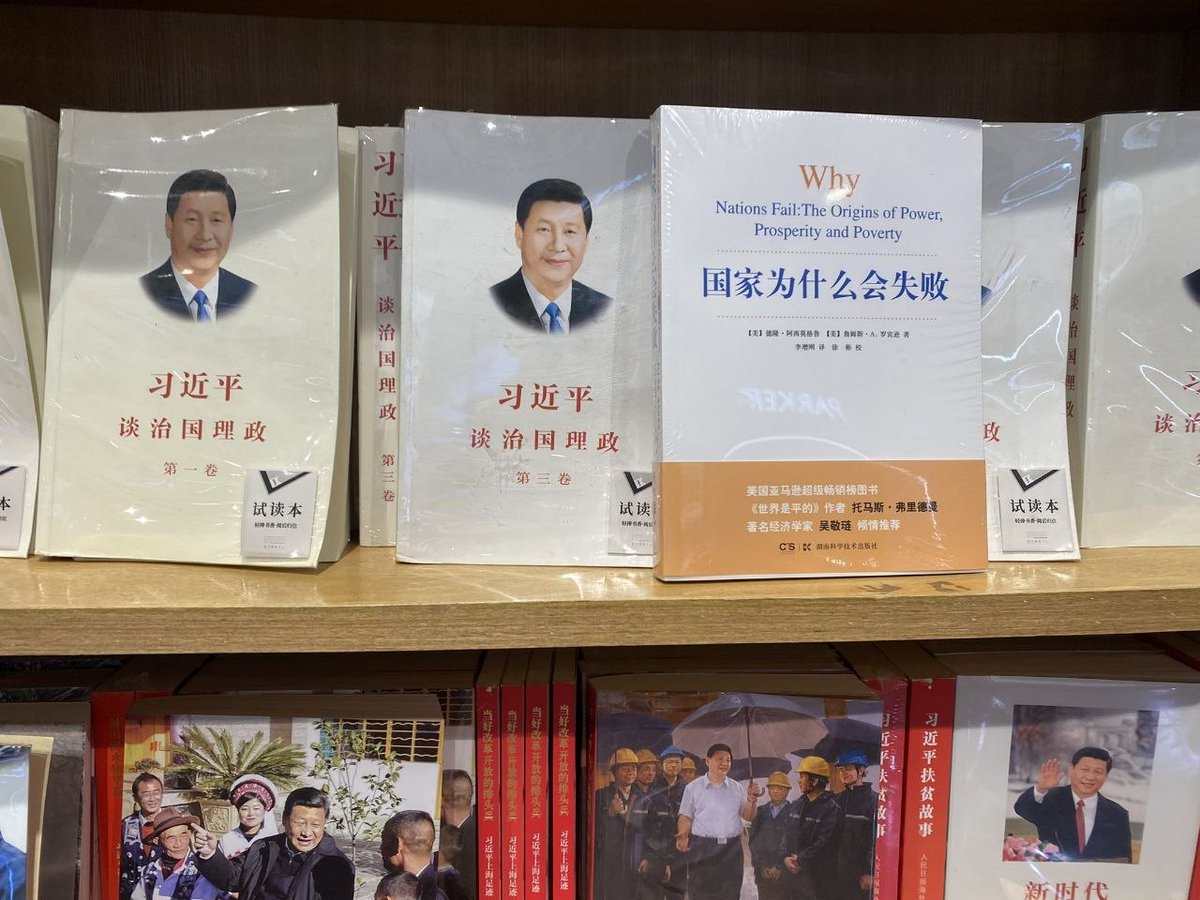 chinesefounder's tweet photo. 习近平：为什么会呢？ https://t.co/lgK5155bCb
