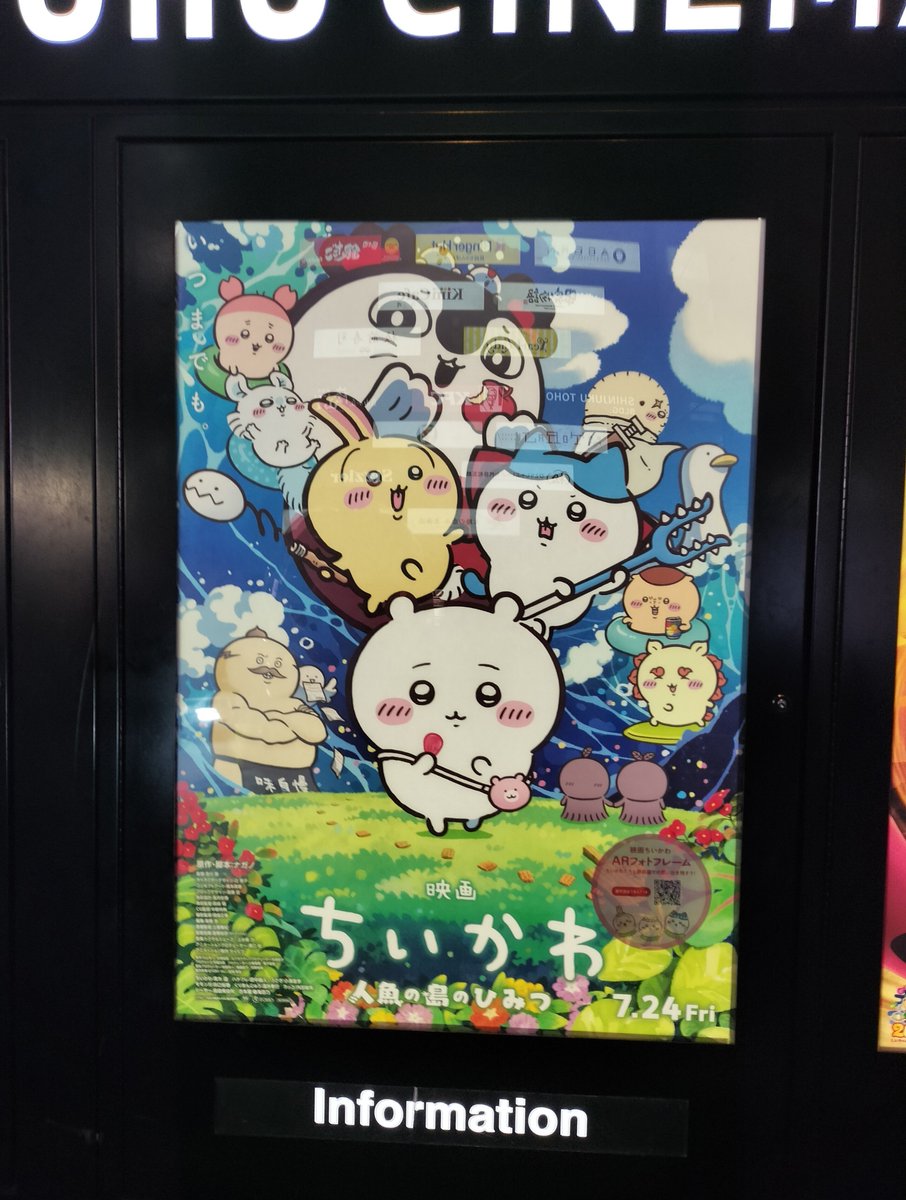 rida_ko's tweet photo. ていかわ https://t.co/41RdKFL8Yt