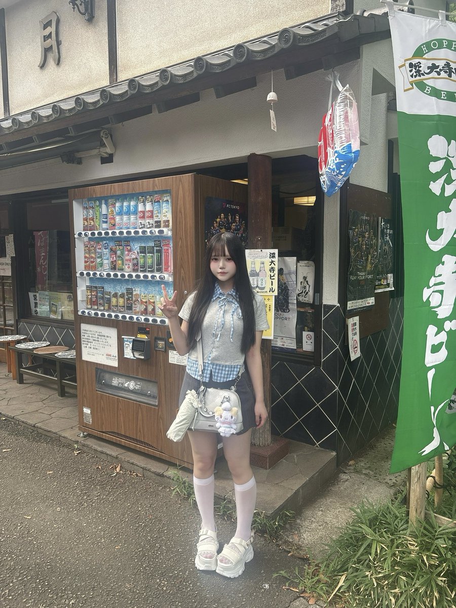 sora_22z's tweet photo. 夏はじまった🎐 𓈒𓏸 https://t.co/dDbp3GEHFs