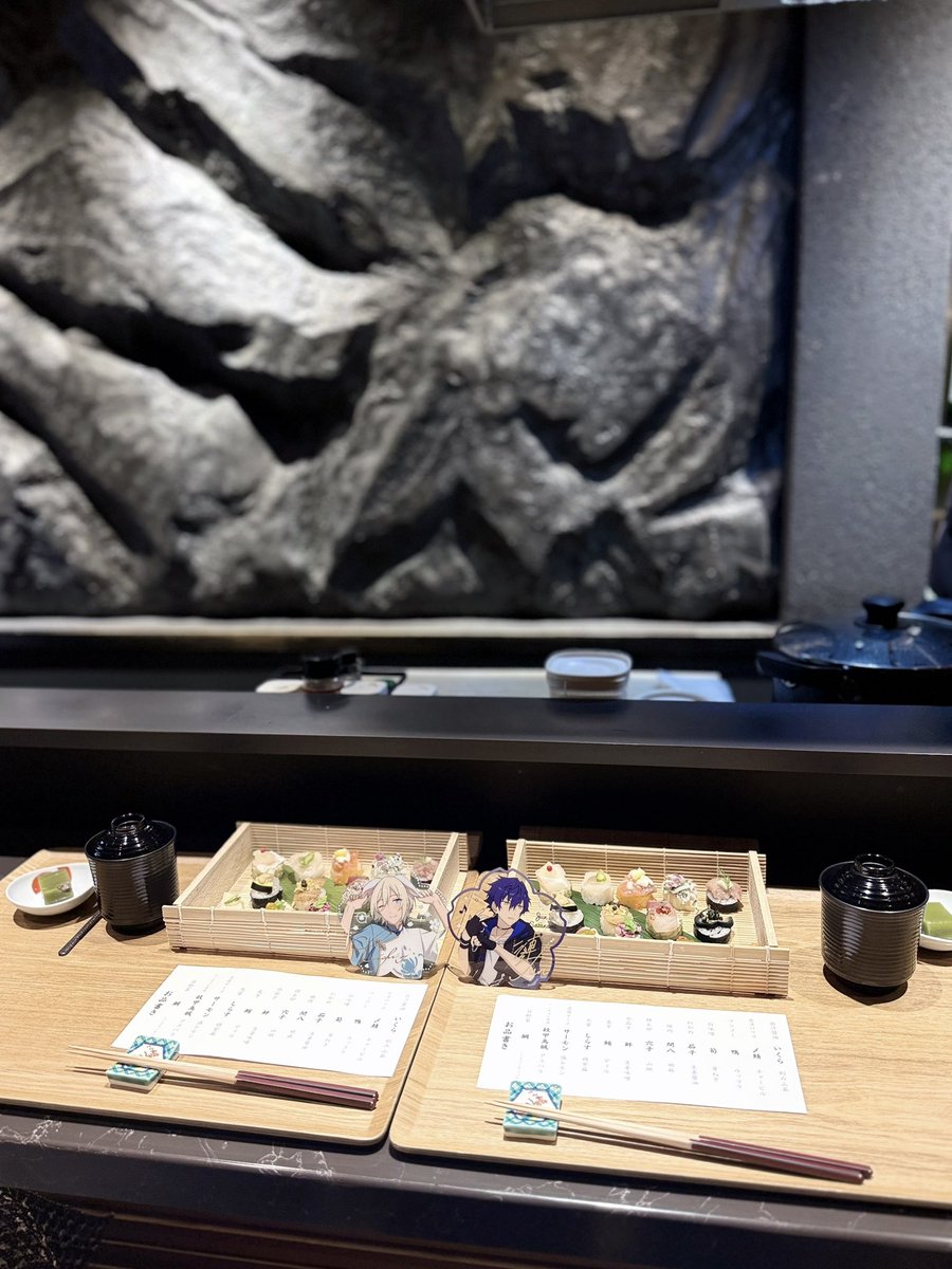 jniblovely's tweet photo. 京都活🪭
✩gion 一穂
✩ダーワ・悠洛 Lounge &amp; Bar 1867 https://t.co/crfXOVPhPz