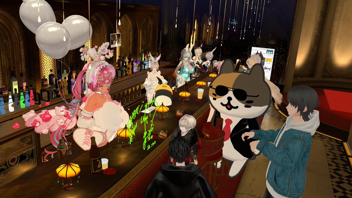 BB_yoiusagi's tweet photo. 改めて先日となりますがBunnybar-宵兎- 【Nocturnal】の開店記念にお越しいただきありがとうございました。
キャストが接客の合間に撮影した写真を共有したいと思います🐰🐇

今回の撮影者👯‍♀️
(@hayuatelier @acoo164) 

次回もみんなで飲んで楽しく話そう！
byくまルイ(@acoo164)

#VRChat #兎達の宴 https://t.co/hXXXXphlJK