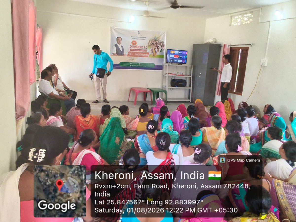 dcwestk_anglong's tweet photo. Orunodoi 3.0 officially launched in West Karbi Anglong today. Simultaneous programmes were organized at 9 VDCs, reaching 48,795 beneficiaries under the flagship welfare scheme.

@CMOfficeAssam https://t.co/ldYOXxkIEy