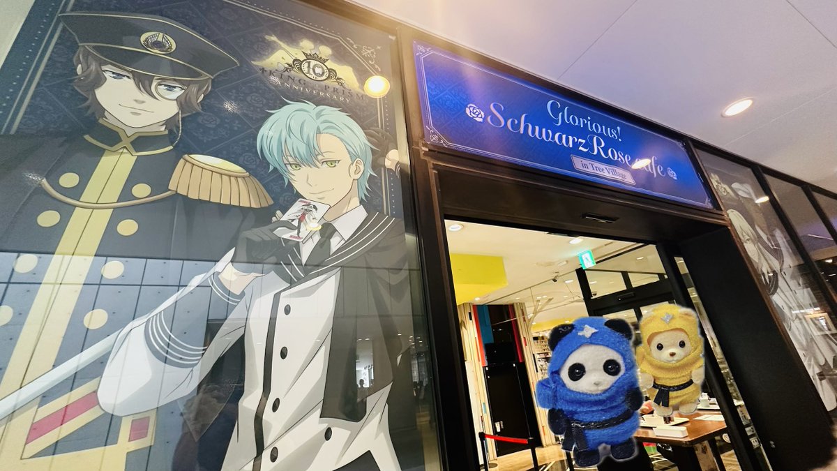 xxxberryjamxxx's tweet photo. よーこさんとシュワロカフェ＆ちいかわDayしてきた🖤💙🏝️🧜‍♀️
物販は入荷量少なすぎて怒り悲しみでしたがカフェ入口にデカデカと美形が並んでるの圧強くて良かった グロリアスシュワルツ https://t.co/gSSj2NewZS