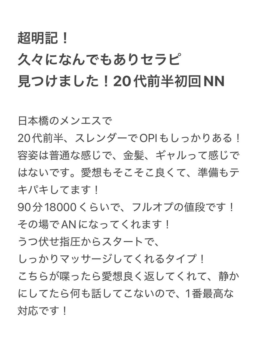 eevgst's tweet photo. 結局これが最強よな
#大阪 https://t.co/iZzm7fqyT0
