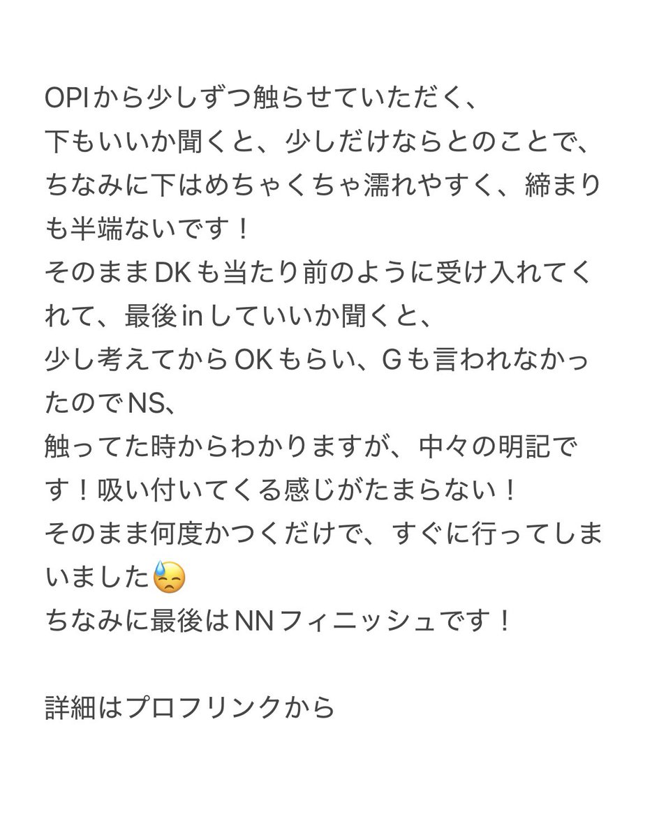eevgst's tweet photo. 結局これが最強よな
#大阪 https://t.co/iZzm7fqyT0