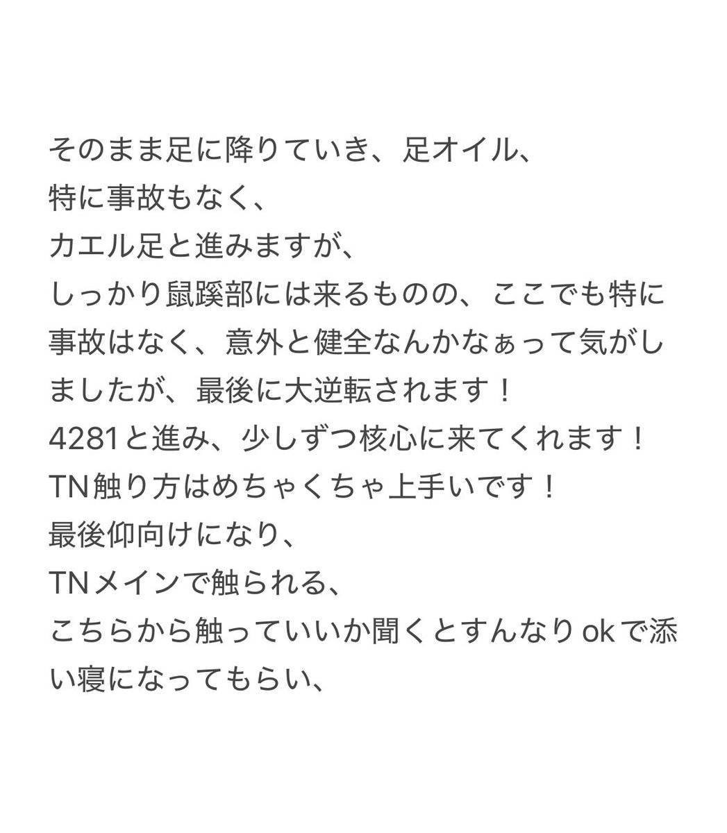 eevgst's tweet photo. 結局これが最強よな
#大阪 https://t.co/iZzm7fqyT0