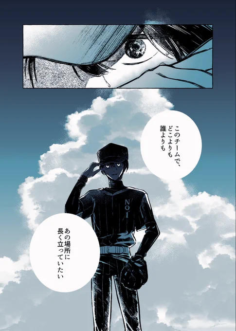むむ on X: 