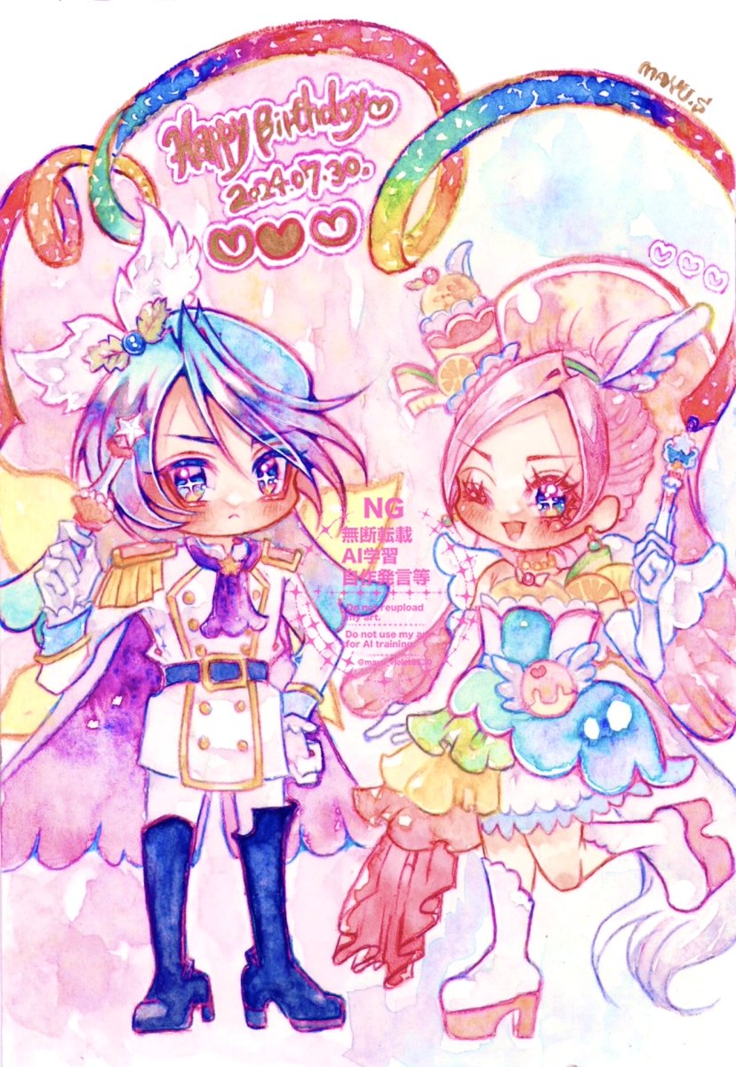 mayu_violet8530's tweet photo. これまでもこれからも大好きです🫶🧇🫐🍨🌈🪽🩵🩷
(再掲)

(予想以上に(?)たんプリにどっぷりで数日遅れですみません…!🙇‍♀️💦)(お誕生日おめでとうございます!!🎂🧇🍨🎉)
#precure #透明水彩 #顔彩 https://t.co/7pgegYkKNx