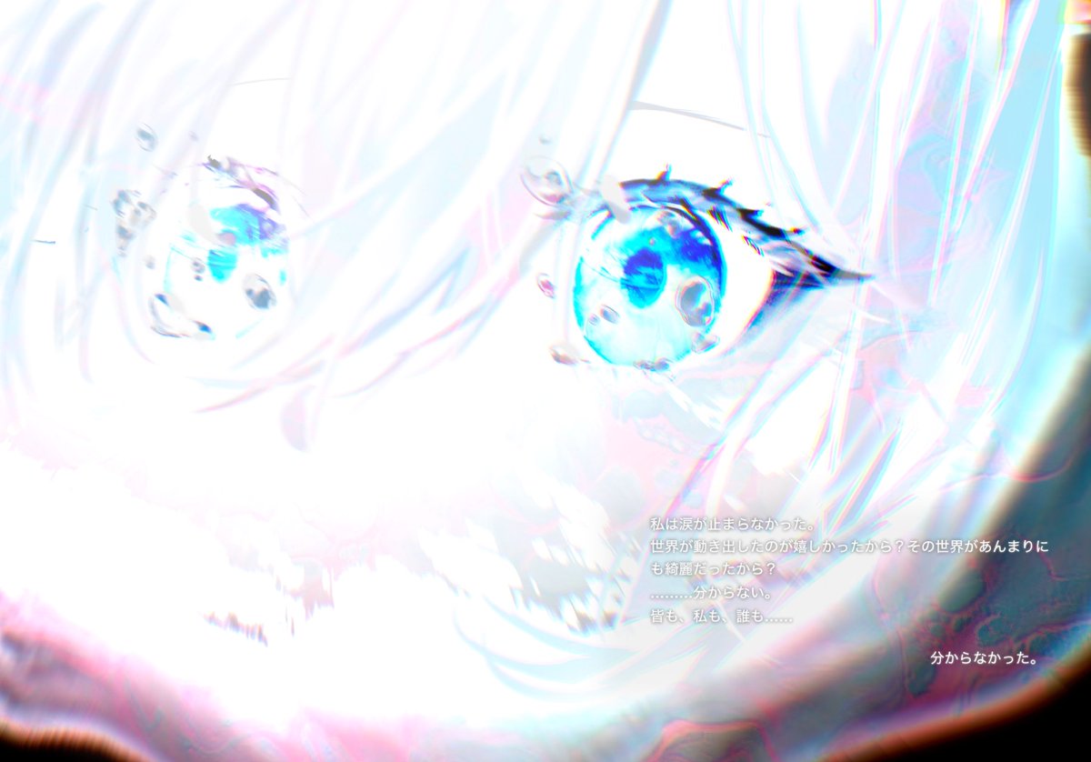 Shiro_nmm's tweet photo. (8/8) https://t.co/UUD4mGWw0C