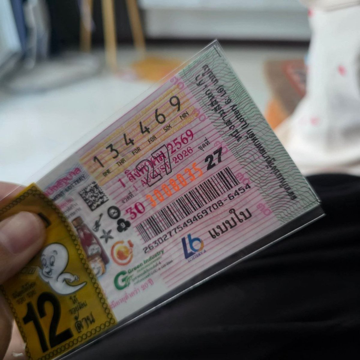 Rate1014247's tweet photo. มาเเจกทุน100 4คน ขอ99รี♻️
ถูกหวยมา 
สมัครรอเลย : https://t.co/gYxvTbcBJD https://t.co/0VfOWvbsbu