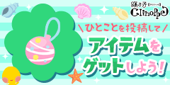 olochon1225's tweet photo. ひとこと投稿して素敵なアイテムを今すぐGETしよう！ (https://t.co/F1qM6Sts0b) https://t.co/uwHe2xKlIe https://t.co/qLYKYPU2Ks