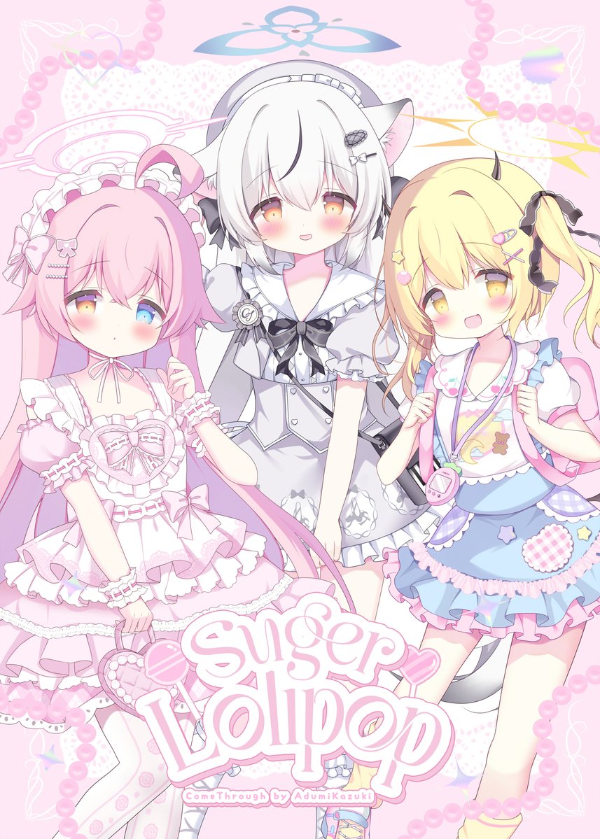 kazukiadumi's tweet photo. ＼先生～！似合うかな…？💗／

メロンブックスさんで夏コミ新作の予約始まりました！
https://t.co/NAzavwdu91 https://t.co/nGt9euR9Vw