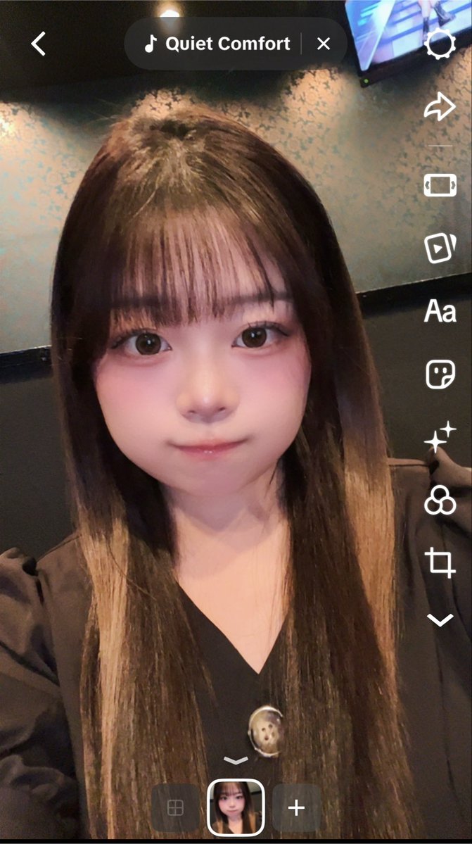 りったそ (@rittaso_chan) / Posts / X