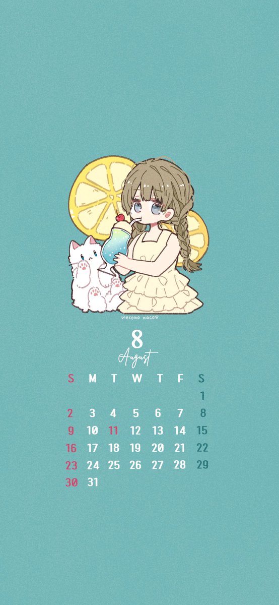 necono_naco's tweet photo. 〖 カレンダー壁紙 〗

夏本番の8月☀️
キンキンに冷たくて甘い
ブルーレモンフロート🍋🍦✨
熱中症に気を付けて過ごそう〜！

iPhoneのOSに合わせてイラストサイズを
小さめにしています✍🏻
ご自由にサイズ調整してください✨

DLして使っていただけると嬉しいです！
(※個人利用のみ、転載/AI学習禁止) https://t.co/VV0bEVHjee