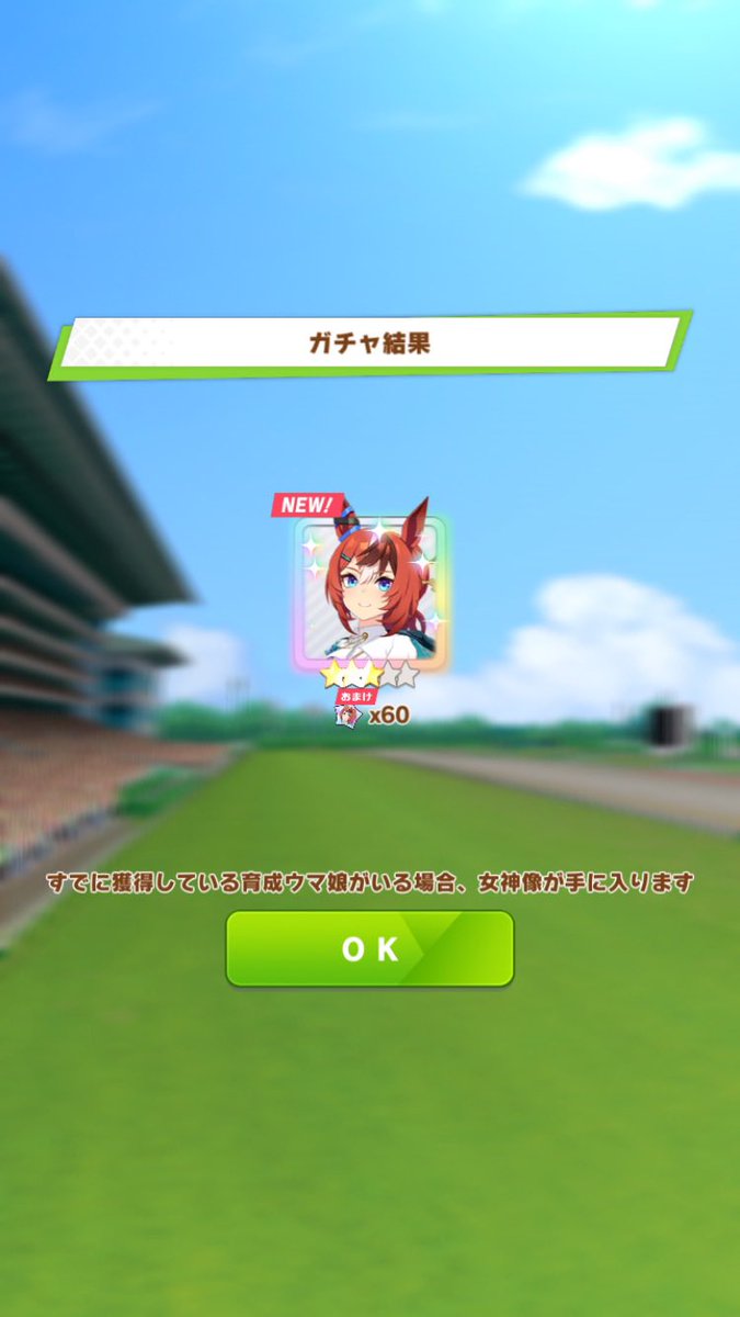 nekoperia's tweet photo. もってないのは勝ち☺️ https://t.co/y5zVoPojt7