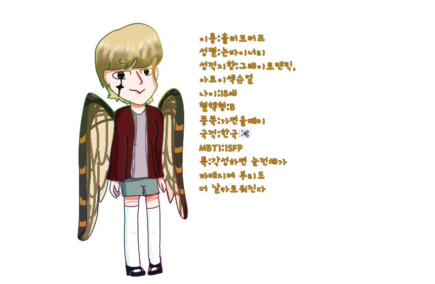 HTTP_2190's tweet photo. 바꿨어요:) https://t.co/YcLJwqeNOx