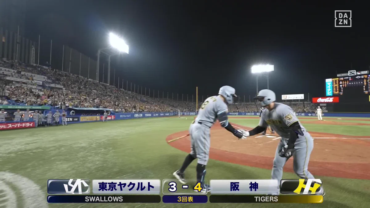 ⚾️DAZNベースボール on X: 