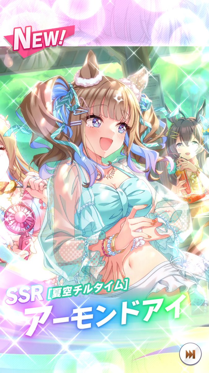 bluehotwine's tweet photo. エグいて
やばいよ
周年天井確定やん😭
ビビった https://t.co/aTqBbb3F02