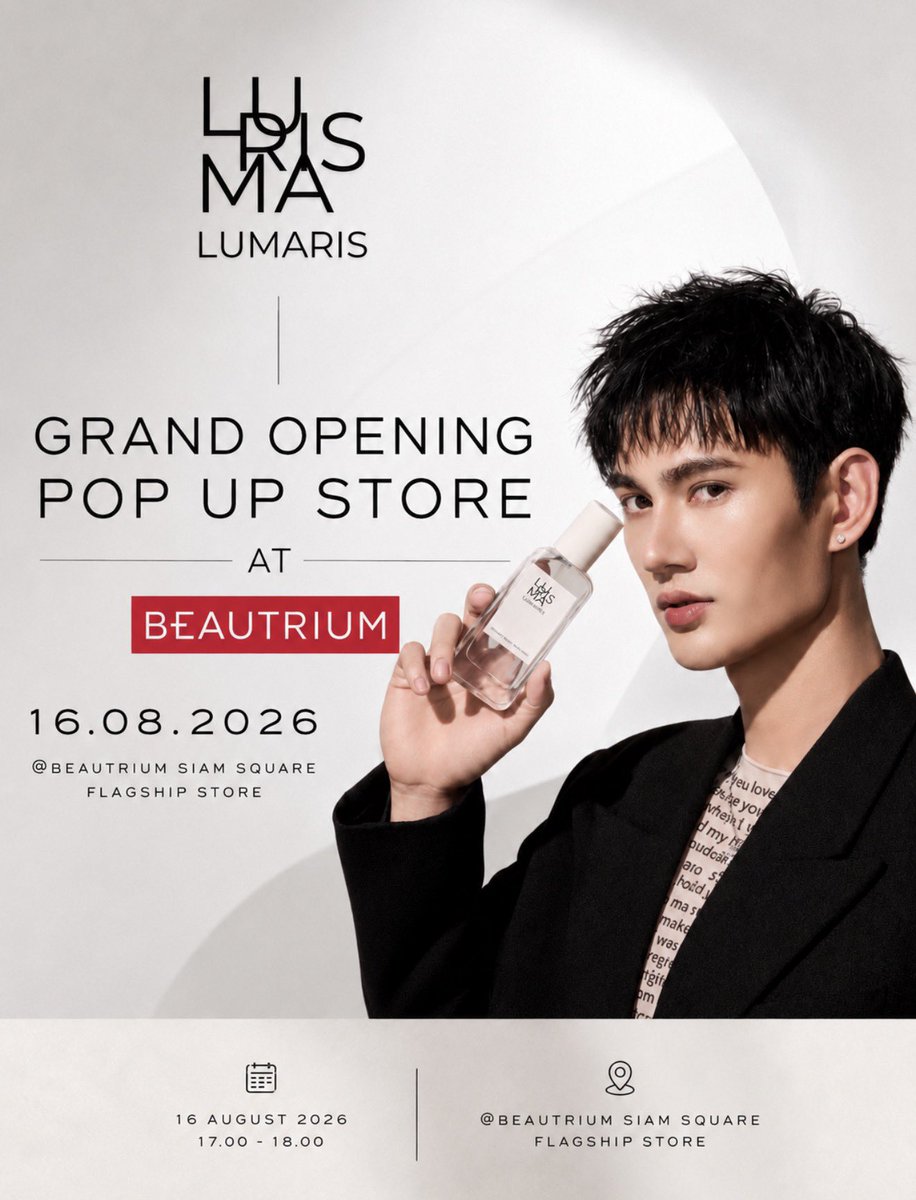 i_amfifteen's tweet photo. วันที่ 16 แมววิ่งงานจู๊ดเลย ตอนเช้าอยู่งาน hyrox ตกเย็นอยู่งาน lumaris pop up store https://t.co/JBLpVOabMC