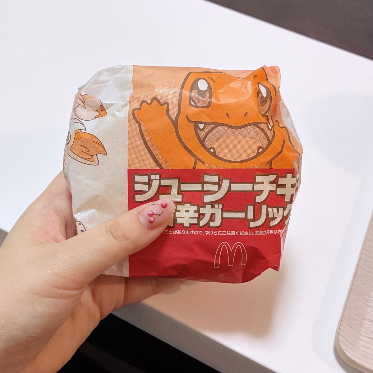 moNmtmn132's tweet photo. ヒトカゲ🍔 https://t.co/wxhk6wKdCn