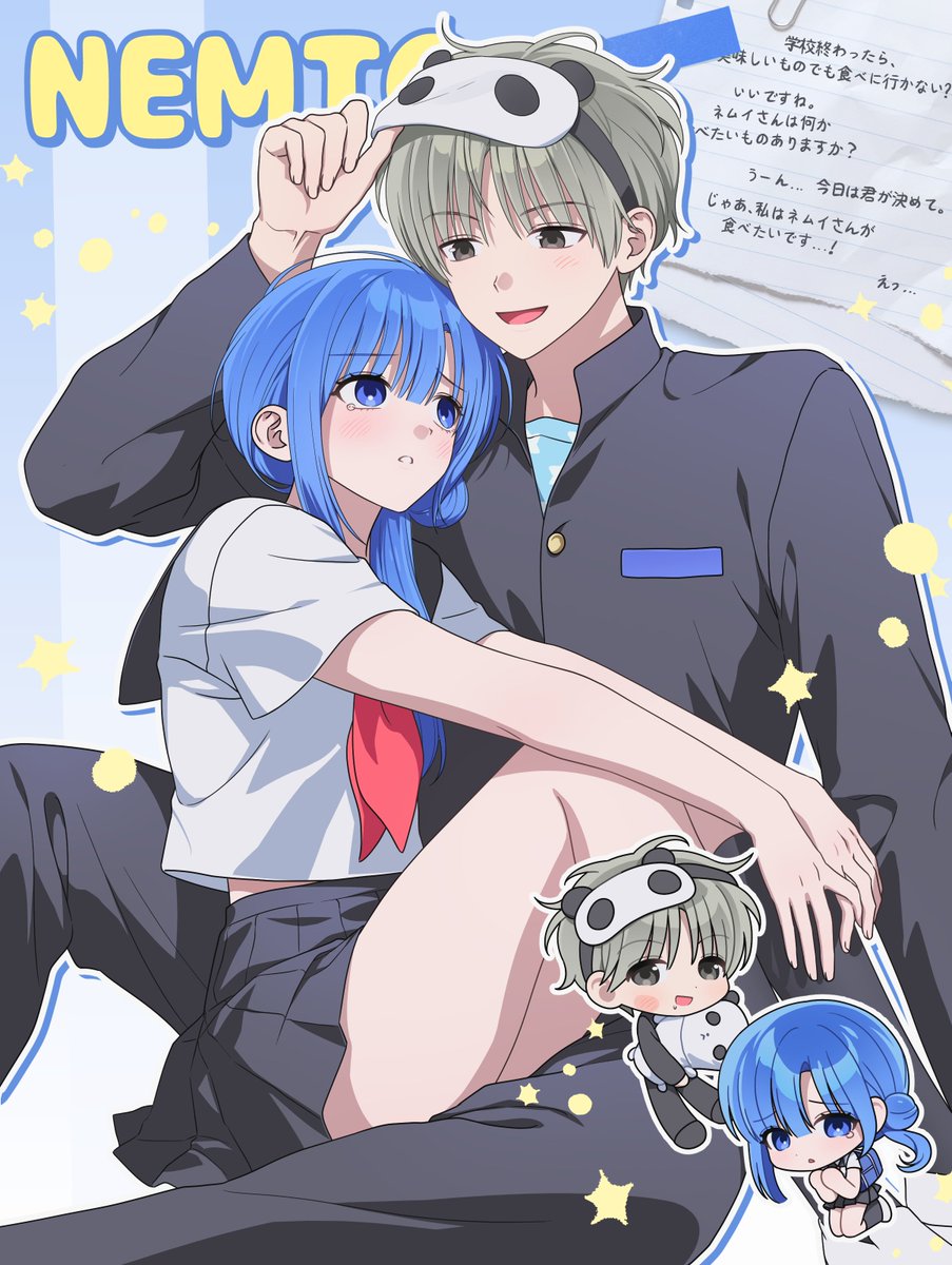 oxaxo_0w0's tweet photo. https://t.co/mzszdTyfmA