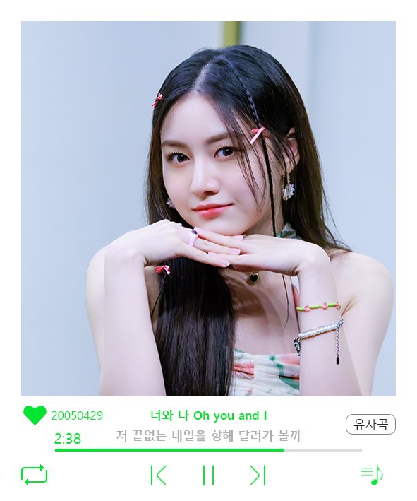 RCPC_7th_'s tweet photo. "키링"
윤경-소희-다현

#RCPC_7th_In_my_world
#7th_light_signal_action
#ThankYouRCPC https://t.co/V57quBaCoE