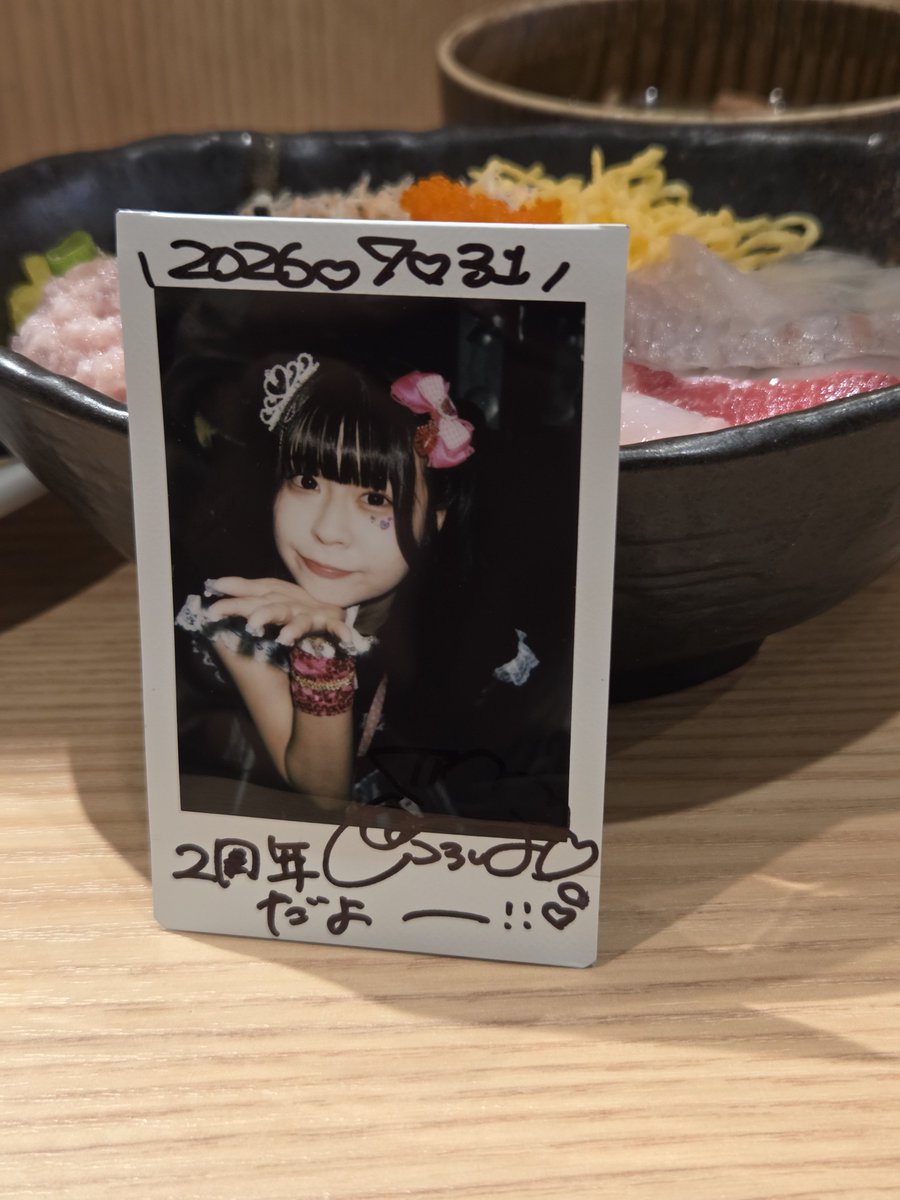 _jun_96j's tweet photo. もう2年が経った.. https://t.co/ULusGxWKYe