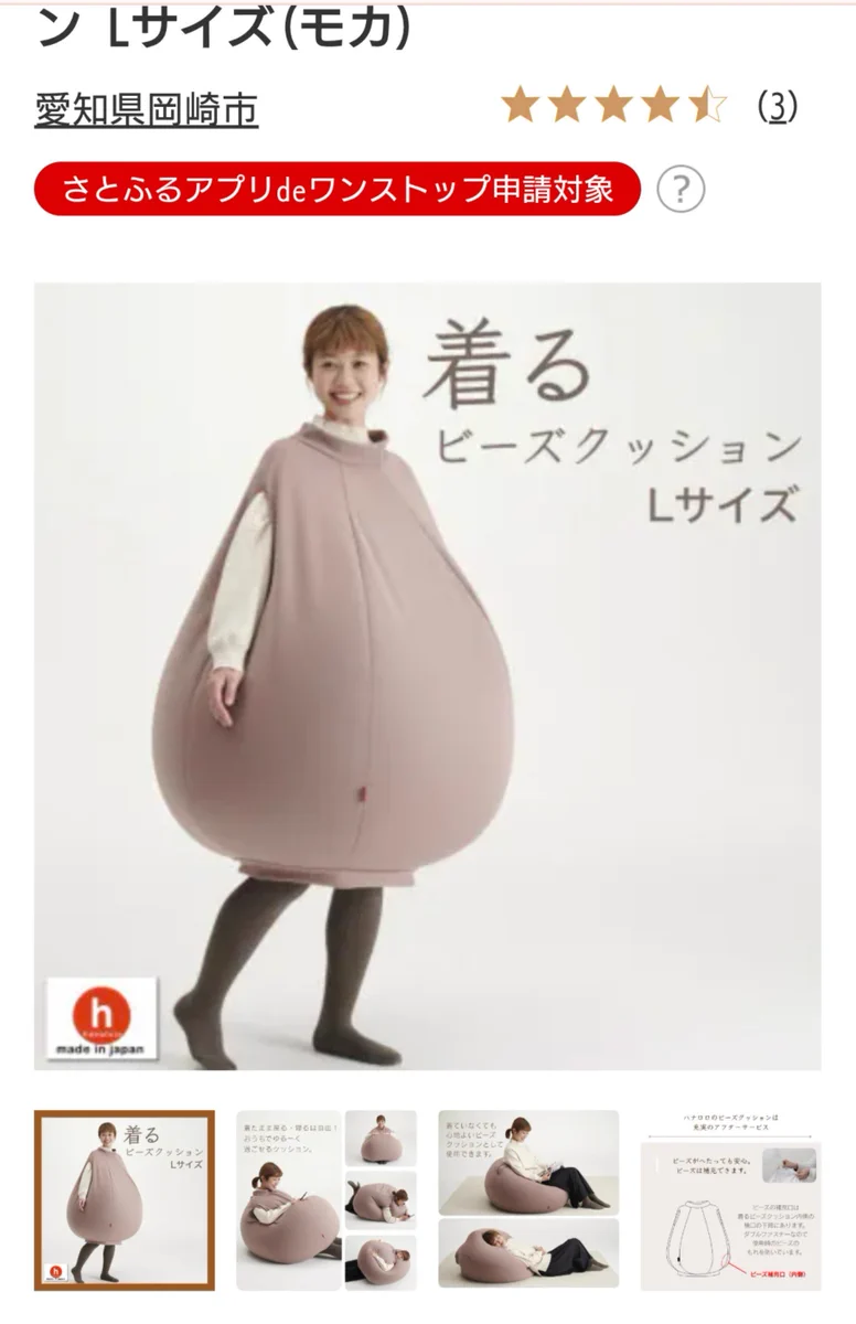 ゆか‼️他の方はご購入出来ません‼️
