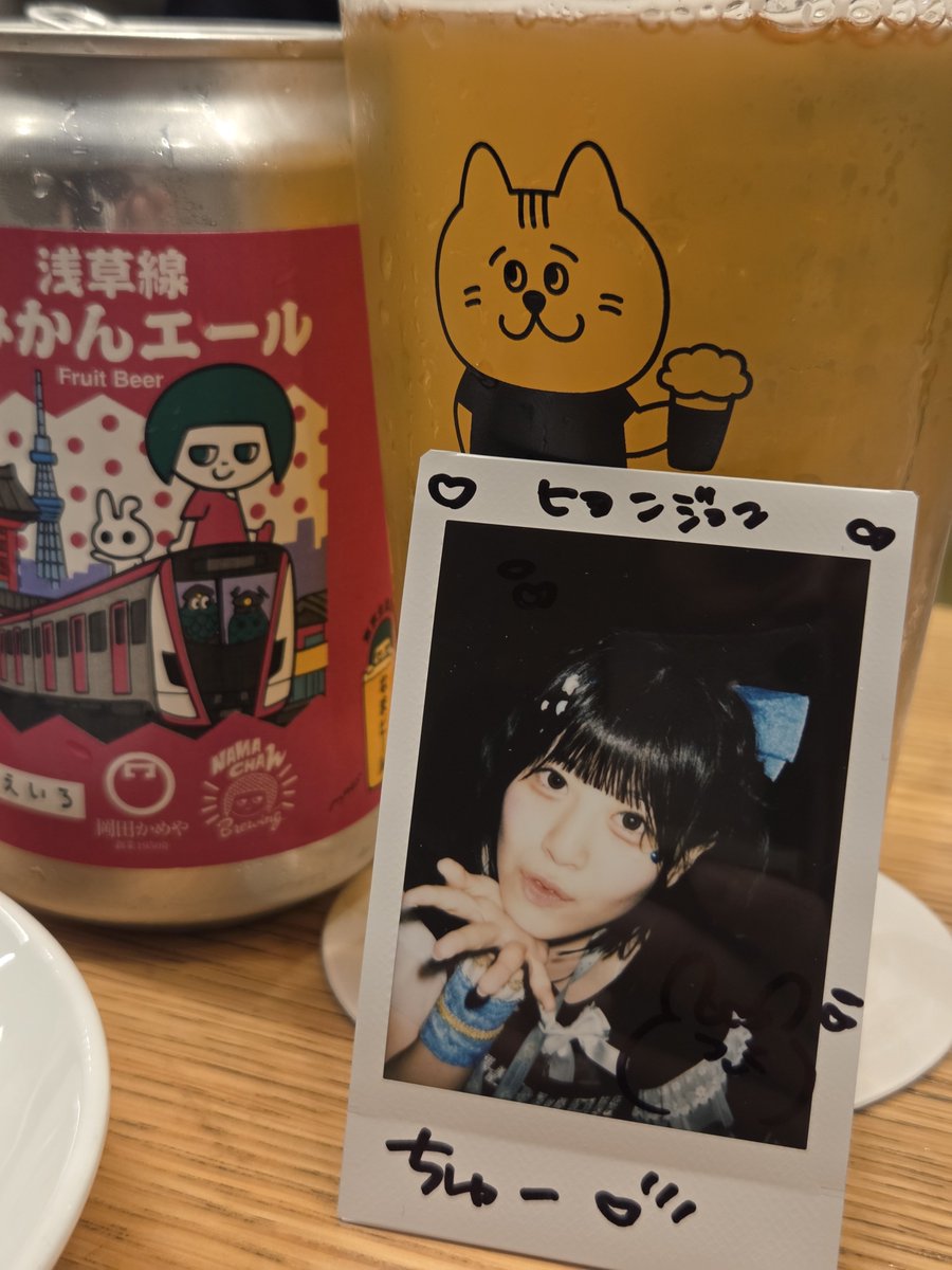 _jun_96j's tweet photo. もう2年が経った.. https://t.co/ULusGxWKYe