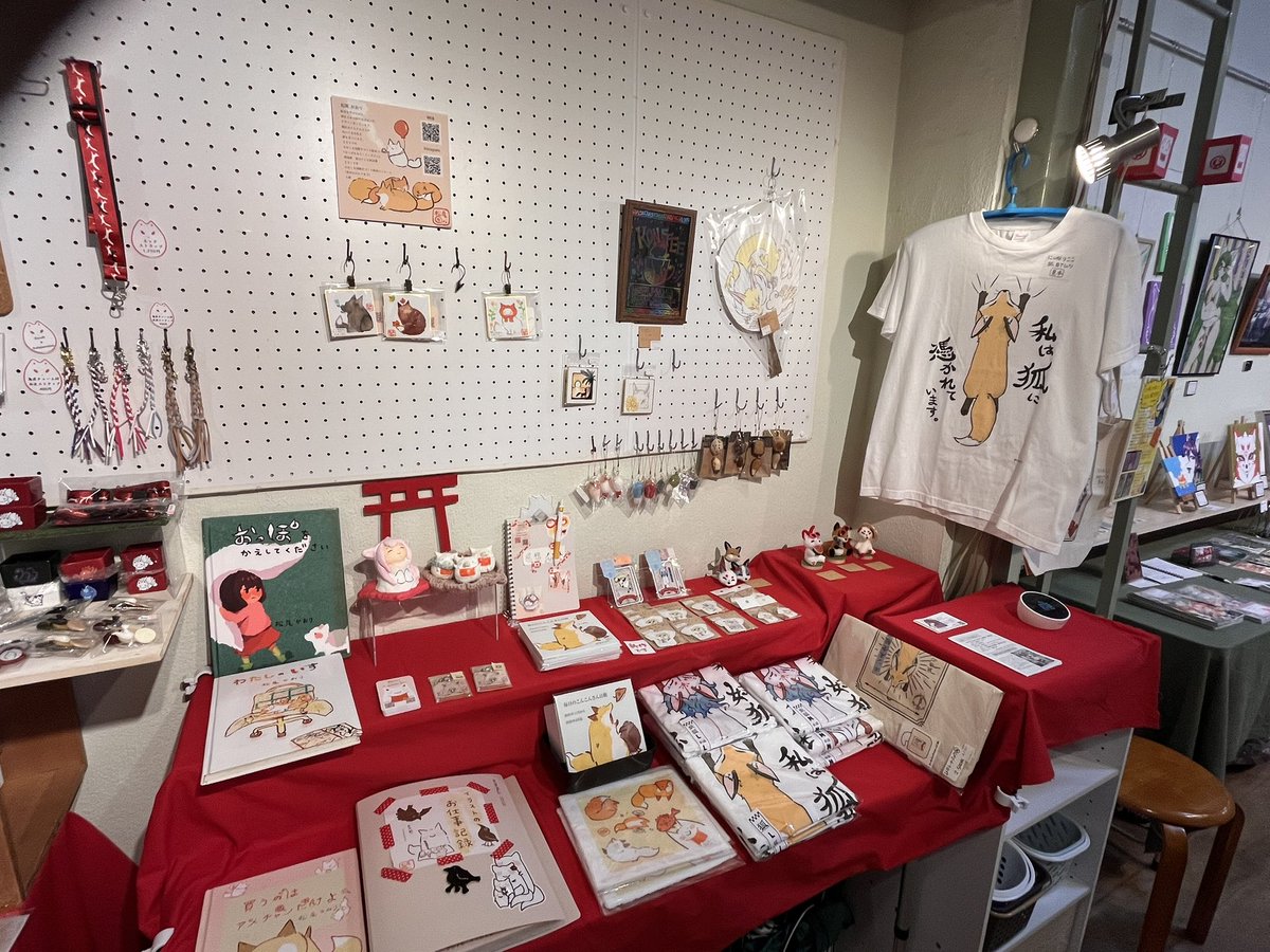 AtelierCOMET's tweet photo. 本日も来場頂きありがとうございました
#きつね夏詣展
明日最終日となります
#狐月稲荷⛩夏詣
17時迄お待ちしてます
🦊通販部🦊
明日最終日10時CLOSEとなります
https://t.co/u2VKGQkFHq

今日も遠方からたくさん🦊お迎えありがとうございます

🐈‍⬛🏣順次発送してます
到着迄暫くお待ちください
#狐好き https://t.co/0KP0swdSl1