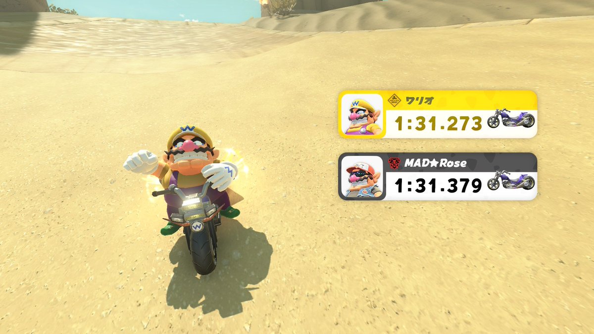 5252_mkw's tweet photo. 激アツすぎる…！サンサンさばくTA世界4位だー！もともとランカーだったけどランカー落ちしそうだったので自己べ更新チャレやったけどたったの2日で達成しました！ https://t.co/2yW4Rry9LT