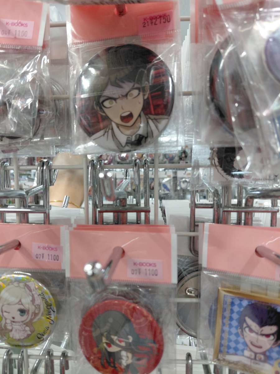 eyfinsane's tweet photo. at the store looking for danganronpa merch Wtf is his issue https://t.co/PdjqThTThU